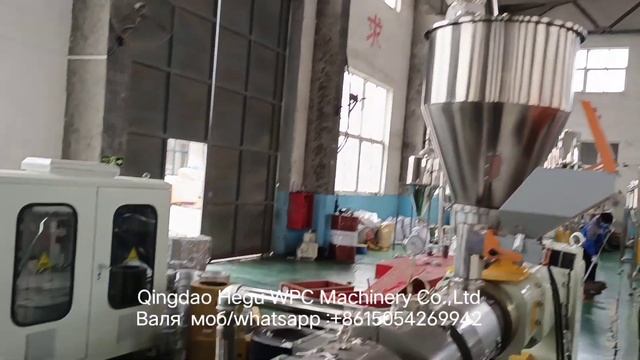Со-экструзионное оборудование по производства панелей из ПЭ ДПК смотреть онлайн