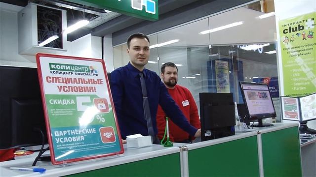 Открытие гипермаркета ОФИСМАГ в г. Саратов. Январь 2016. смотреть онлайн