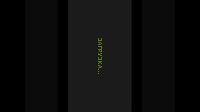 Traffic racer. Первое видео! смотреть онлайн