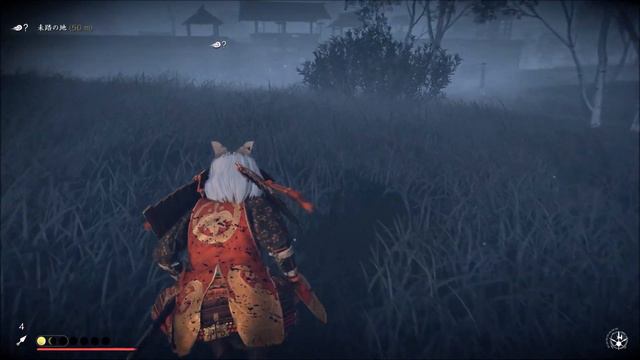 Ghost of Tsushima Director's Cut #65 смотреть онлайн