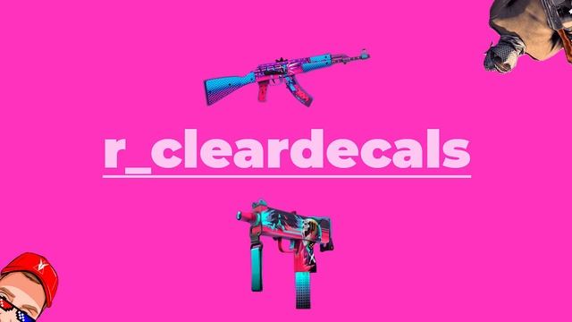 Очистка карты КС ГО (Как убрать кровь КС ГО, очистить карту в CS:GO) смотреть онлайн