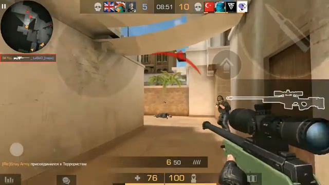 Зачем говорить что нет ножа