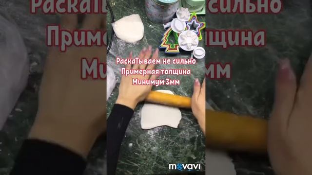 Холодный фарфор. Как сделать быстро фарфор. быстрый пластилин смотреть онлайн