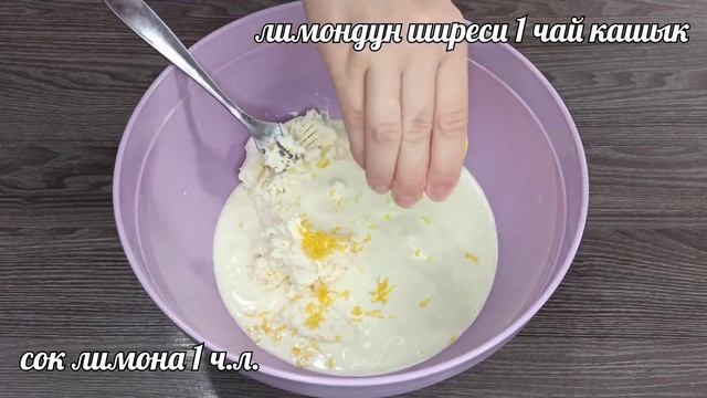 Духовкасыз, миксерсиз тез даярдалуучу чизкейк! Чизкейк из творога! смотреть онлайн