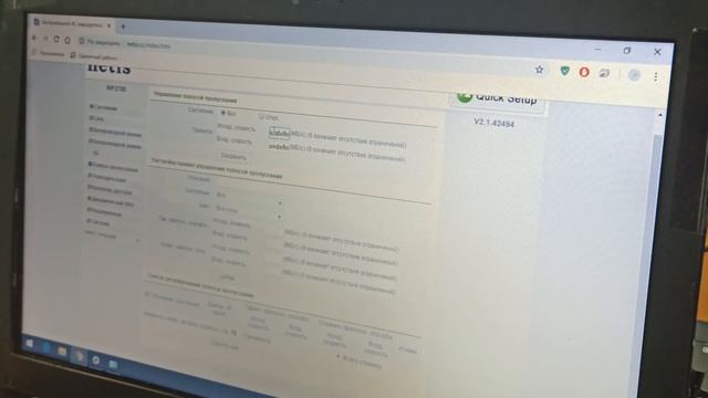 супер дешевый роутер NETIS WF2780 смотреть онлайн