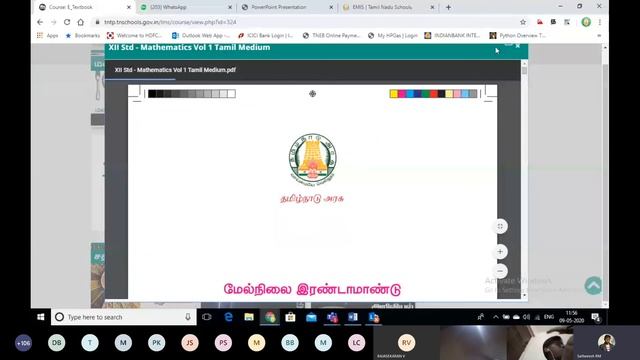 How to use TNTP Platform / LMS Session 2 смотреть онлайн