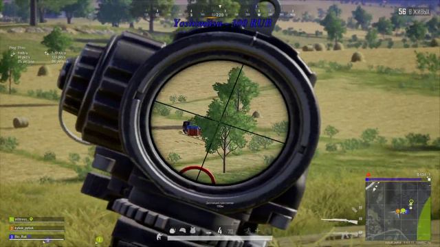 PUBG ► Save squad ► 6000?! ►steals squad смотреть онлайн