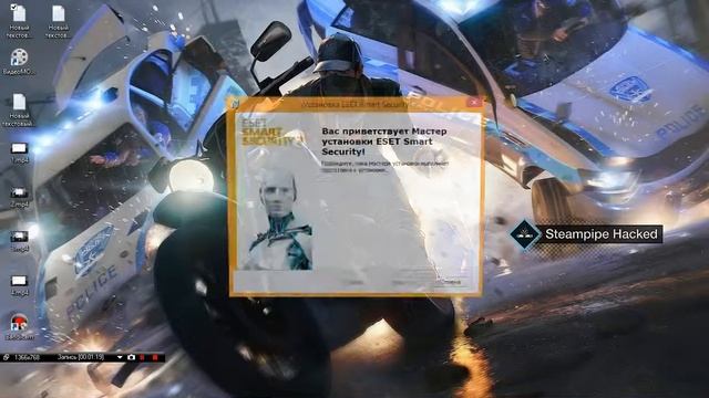 Установка ESET NOD32 Smart Security (ESS). смотреть онлайн