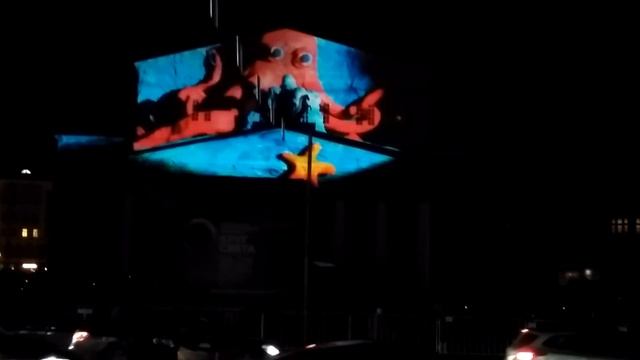 Круг Света Большой Театр смотреть онлайн