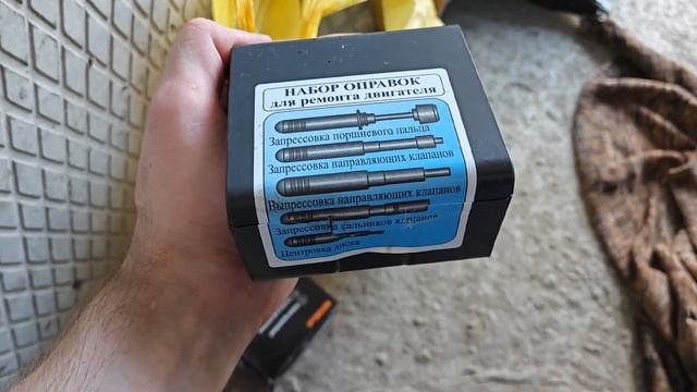 Ваз 2103. Снимаю двигатель в одиночку! Новые покупки. смотреть онлайн