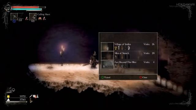 Salt and Sanctuary серия 17 Как предать все ковенанты и я очень уставший смотреть онлайн