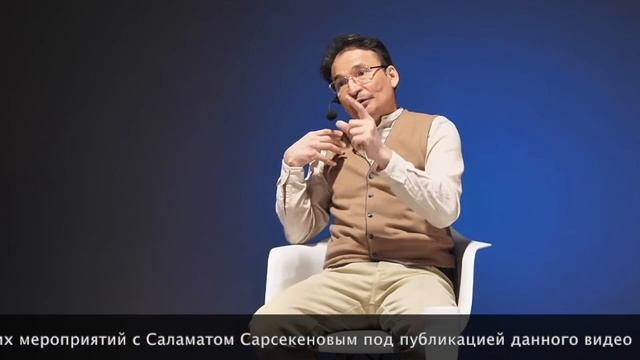Как Быстро "Проснуться" ? или Игра Восприятия смотреть онлайн