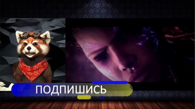 Павел Пламенев -- Крадущая сны | реакция RED Пандыч | @Plamenev