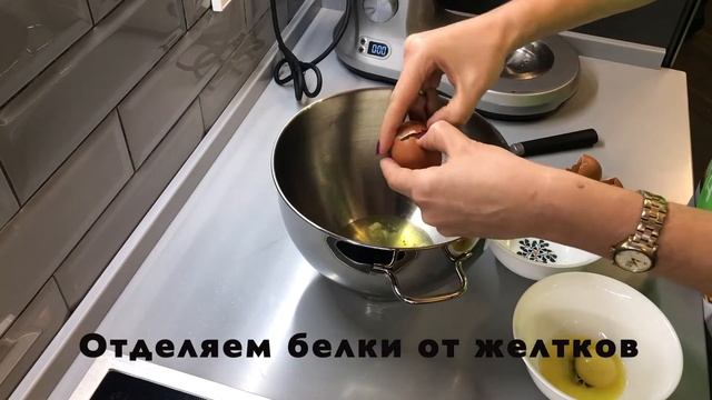 ?Нежнейшее лакомство - БЕЛЁВСКАЯ ПАСТИЛА в электросушилке!? смотреть онлайн