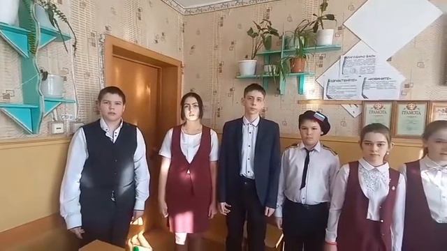 Поздравления от 6 "б" класса смотреть онлайн