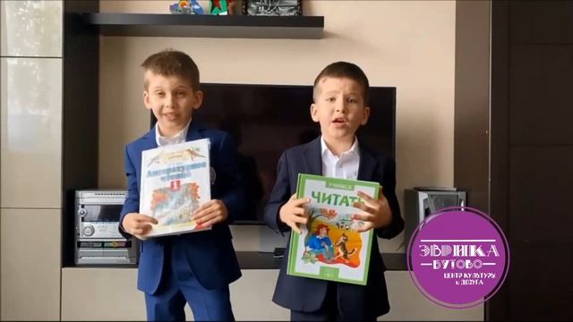 Музыкальное поздравление на День защиты детей от студии МАЛЫШ И МУЗЫКА смотреть онлайн