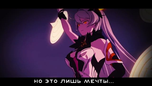 [Honkai Impact - RUS] Nightglow {Cover By REICHO}