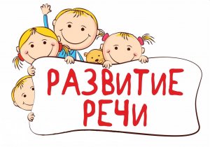 Добро пожаловать в нашу группу!