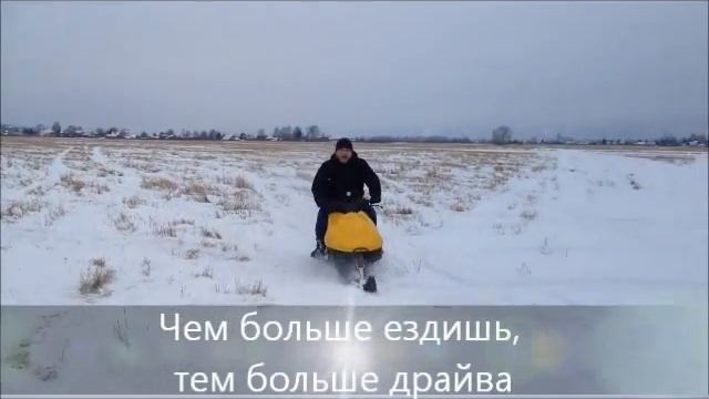 Snow bike Wolverine T500 смотреть онлайн