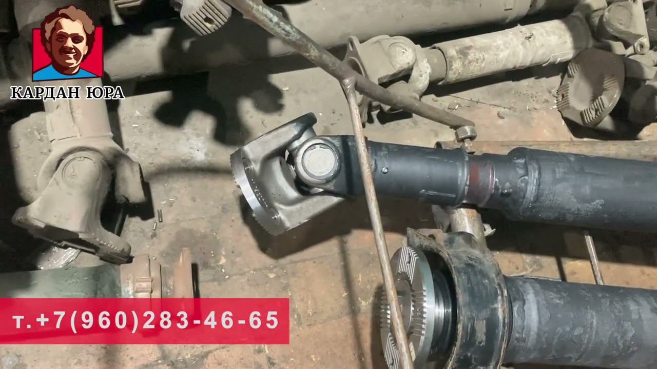 Ремонтируем МАН | Кардан Ремонт Юра © смотреть онлайн