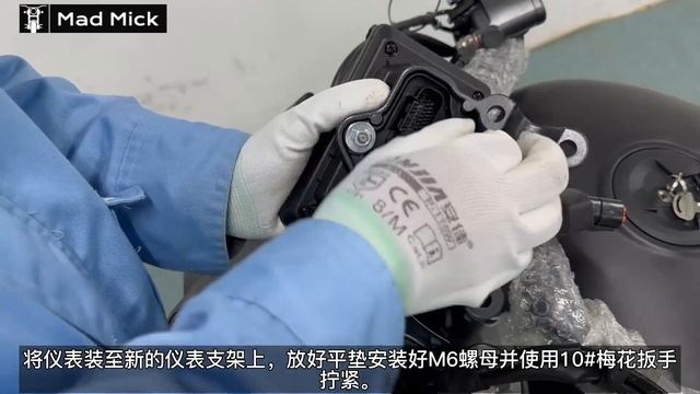 ZONTES ZT350 S change instrument cluster nearer fuel tank смотреть онлайн