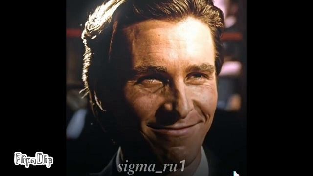 # сигма из сказки # не успел за трэндом # моя анимация # дальше хз смотреть онлайн