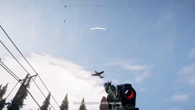 #7 Far Cry® 5!Профессиональная рыбалка. смотреть онлайн