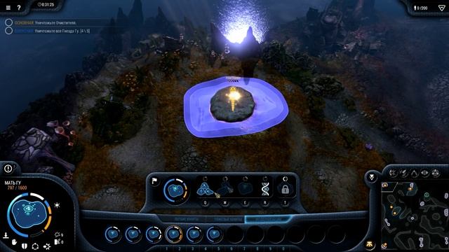 Grey Goo - Emergence Campaign #3 - Объединение [ФИНАЛ] смотреть онлайн