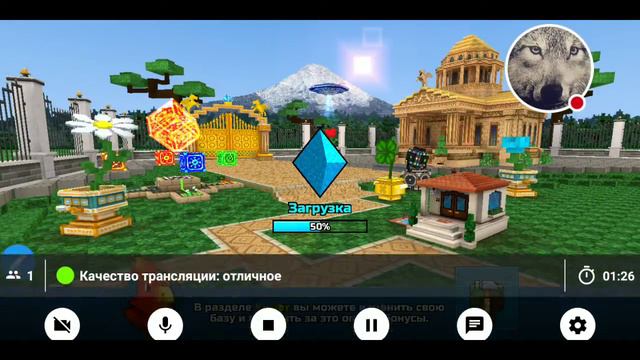 Стрим игры "Pixel Gun 3D". смотреть онлайн