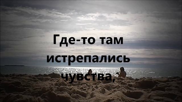 Всё проходит смотреть онлайн