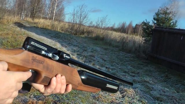 PCP Kuzey K900 к.5.5 - Внешний вид