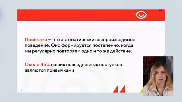 День открытых дверей Центра Карьеры смотреть онлайн
