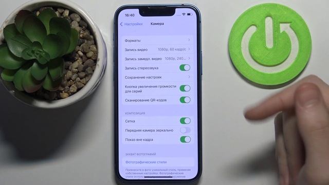 Как улучшить сьемку на iPhone 13 Mini / Настройка камеры iPhone 13 Mini смотреть онлайн