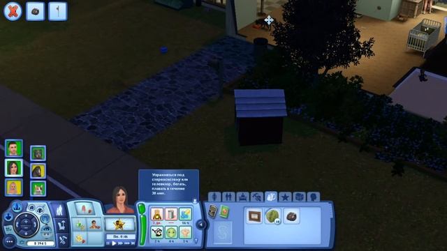 The Sims 3 Питомцы #15 Как стать богатым? смотреть онлайн