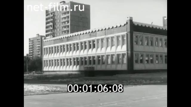 1977г. Вешняки- Владычино. новая школа. Московская обл. смотреть онлайн