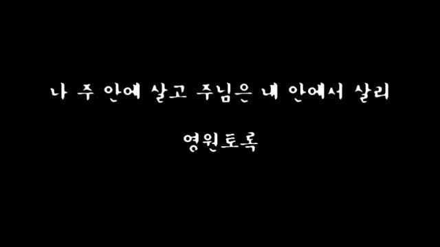 Amor Dei(구자철) 130217 смотреть онлайн