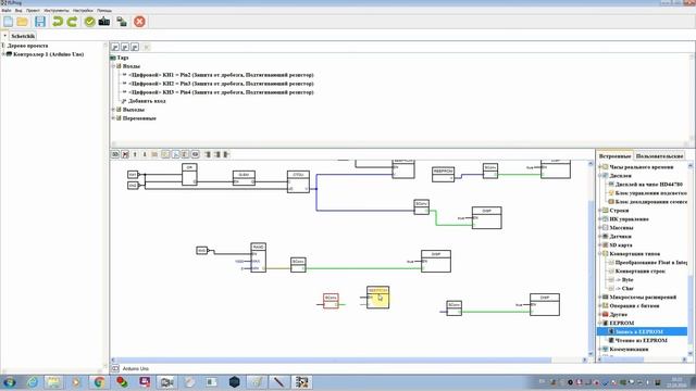 FLProg - Урок 11. Энергонезависимая память EEPROM смотреть онлайн