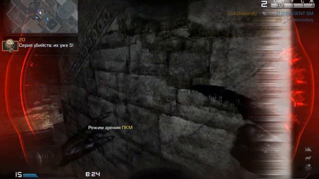 пасхалка в call of duty ghost Devastation (DLS 2) смотреть онлайн