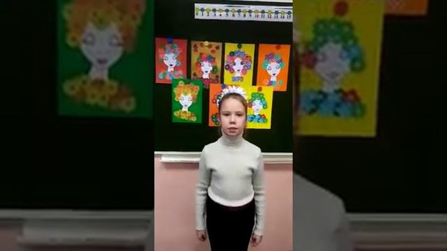 Видеопоздравление с днем матери от учеников 3 г класса смотреть онлайн