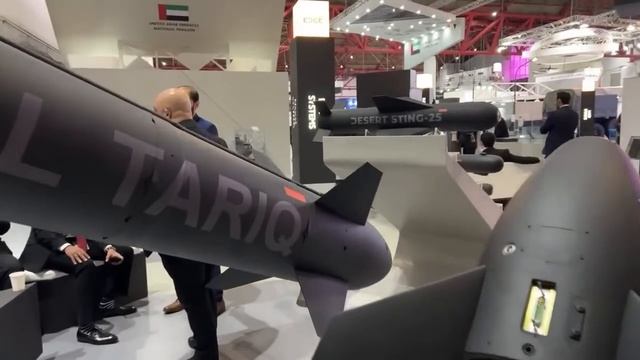 Live at Indo Defence 2022: EDGE Group Pavillion смотреть онлайн