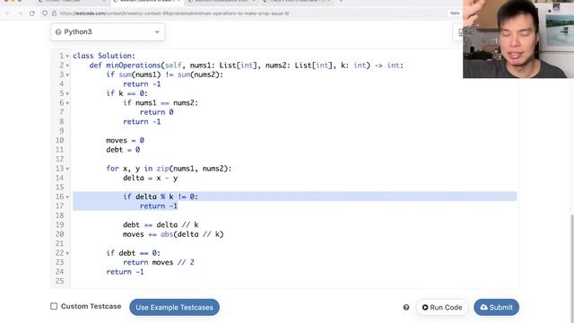 2541. Minimum Operations to Make Array Equal II (Leetcode Medium) смотреть онлайн