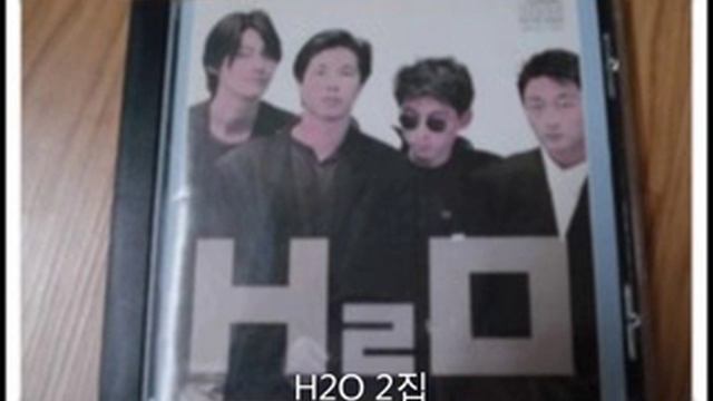 H2O 2집 смотреть онлайн