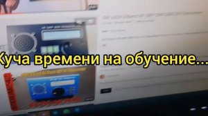 ✅HF QRP SDR Трансивер с алиекспресса, часть 1🎆