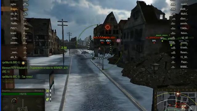 Первый взгляд-World Of Tanks смотреть онлайн