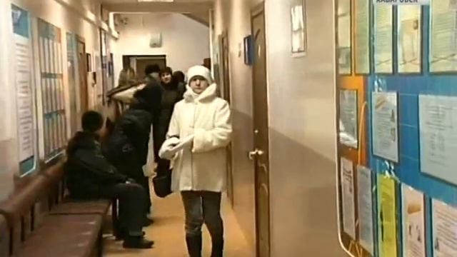 Региональный кадровый резерв смотреть онлайн
