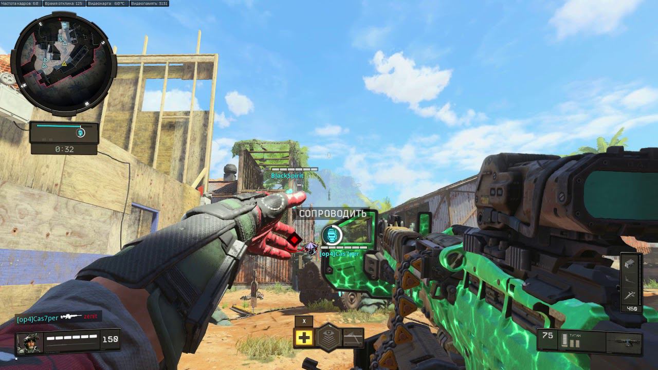 BlackOps4 Дальнее убийство топором смотреть онлайн