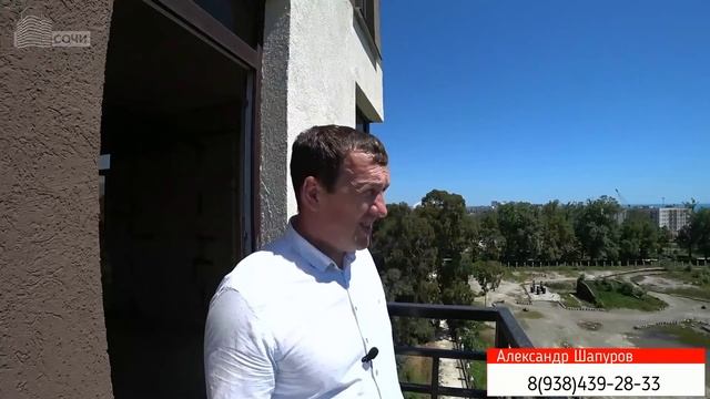 Обзор ЖК Соренто Парк в Сочи смотреть онлайн