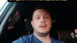 РАБОТА В ЯНДЕКС ДОСТАВКЕ/КУРЬЕРОМ. С ЧЕГО НАЧАТЬ? КАК ПОЛУЧИТЬ ТЕРМОСУМКУ ОТ ЯНДЕКСА (бесплатно)!?