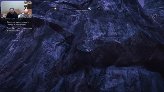 Проверка камеры