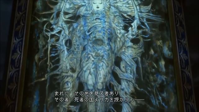 Final Fantasy XV DLC rumour: 'World of Versus' expansion (FF15 spoilers) смотреть онлайн